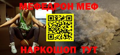 ПСИЛОЦИБИНОВЫЕ ГРИБЫ Первоуральск