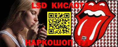 mix Пугачёв