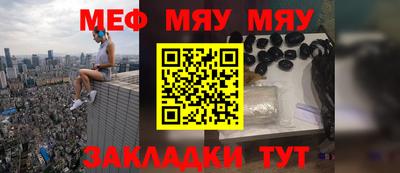 mix Пугачёв