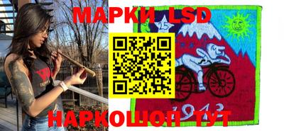 ПСИЛОЦИБИНОВЫЕ ГРИБЫ Рузаевка