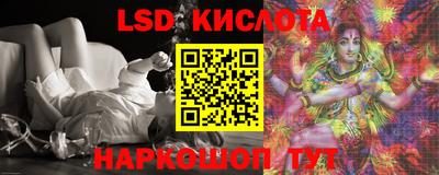 ПСИЛОЦИБИНОВЫЕ ГРИБЫ Первоуральск