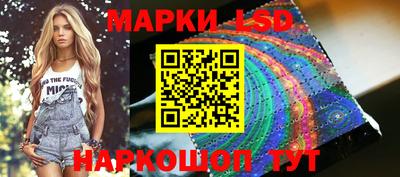 ПСИЛОЦИБИНОВЫЕ ГРИБЫ Первоуральск
