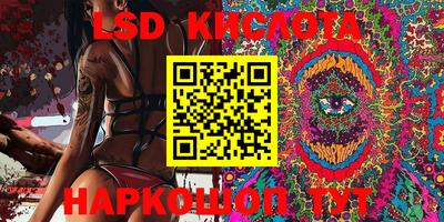 кокаин премиум Пыть-Ях