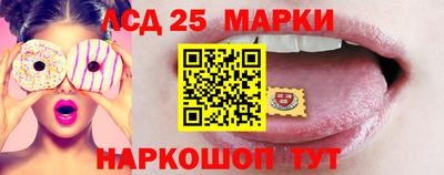 ПСИЛОЦИБИНОВЫЕ ГРИБЫ Первоуральск