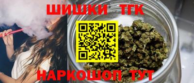 ПСИЛОЦИБИНОВЫЕ ГРИБЫ Первоуральск
