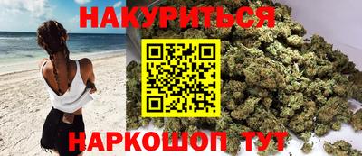 винт Рыбинск
