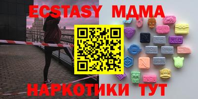 кокаин премиум Пыть-Ях