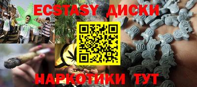 прущая мука Пушкино