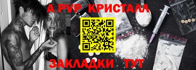 mix Пугачёв