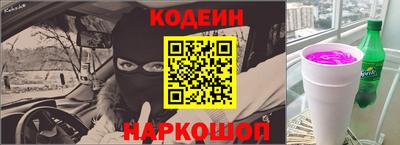 ALPHA PVP Рязань