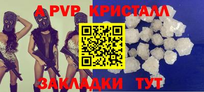 ПСИЛОЦИБИНОВЫЕ ГРИБЫ Первоуральск