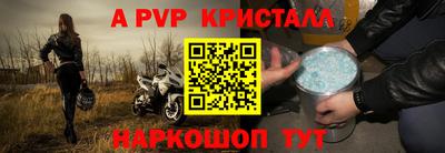 кокаин премиум Пыть-Ях