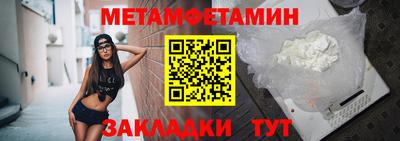 mix Пугачёв