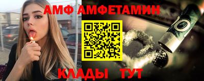 ПСИЛОЦИБИНОВЫЕ ГРИБЫ Первоуральск