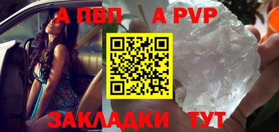кокаин премиум Пыть-Ях
