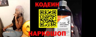 mix Пугачёв