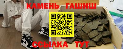 прущая мука Пушкино