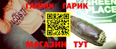 mix Пугачёв