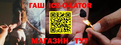 ПСИЛОЦИБИНОВЫЕ ГРИБЫ Первоуральск