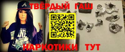 ПСИЛОЦИБИНОВЫЕ ГРИБЫ Первоуральск