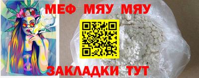 ПСИЛОЦИБИНОВЫЕ ГРИБЫ Первоуральск