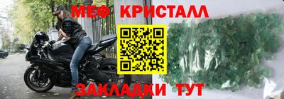 прущая мука Пушкино
