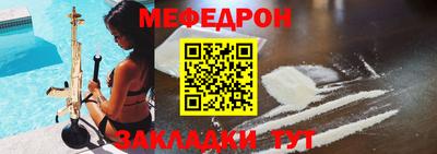 mix Пугачёв